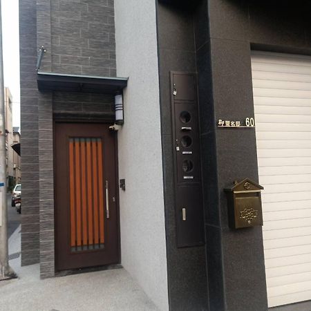 Yh Liu Shi Lu Tainan Exterior photo